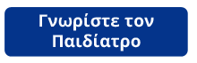 button-blue10.png